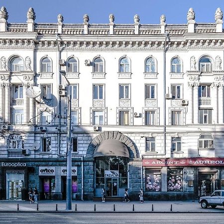 City Central Apart Appartement Chişinǎu Buitenkant foto